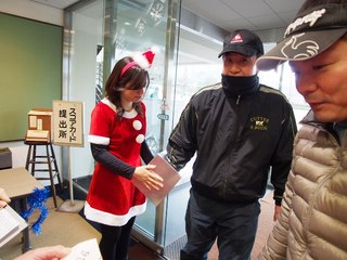P1011658.jpg