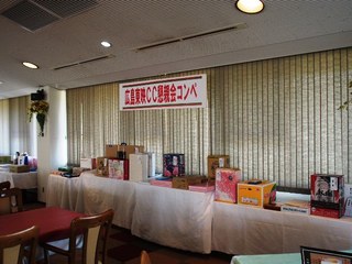 P1011779.jpg