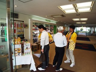 P1011815.jpg