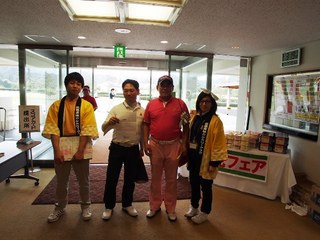 P1011820.jpg