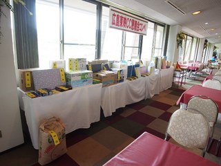 P1012310.jpg