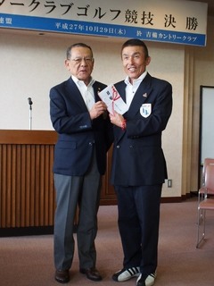 P1012416.jpg