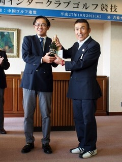 P1012418.jpg